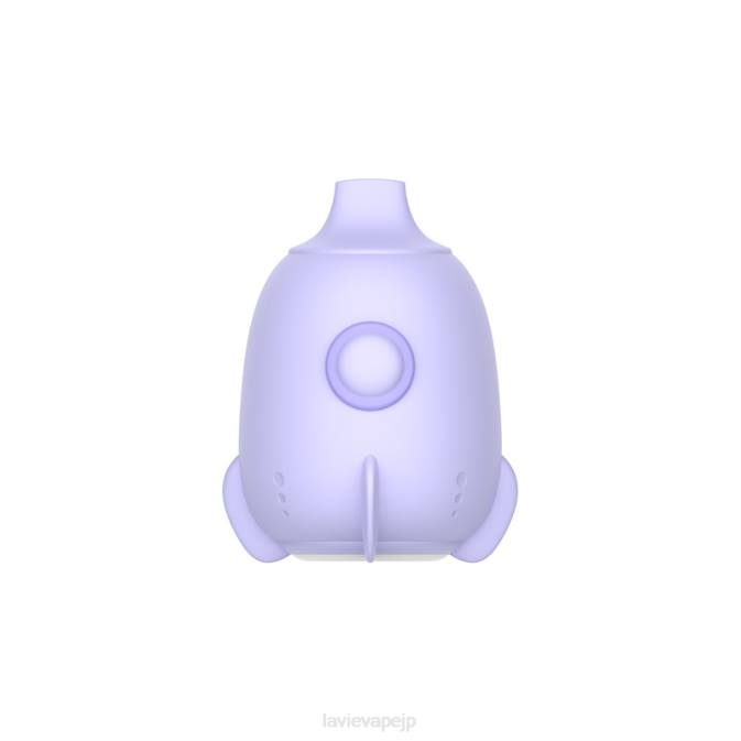 紫ブドウ LAVIE Space Capsule 9000パフ 260P223 | Lavie Japan